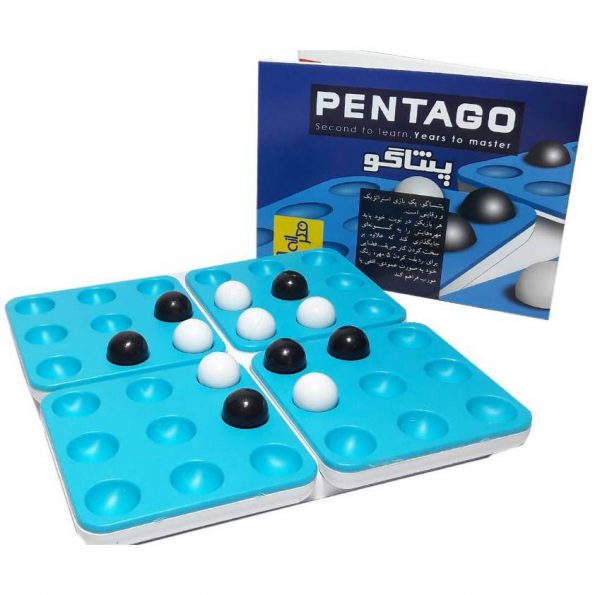 Pentago1