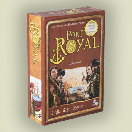 خرید بازی بندر سلطنتی Port Royal